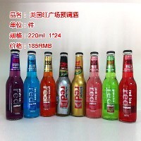 红广场伏特加预调酒图1