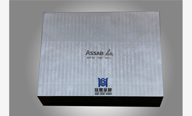 ASP-23粉末工具钢图1