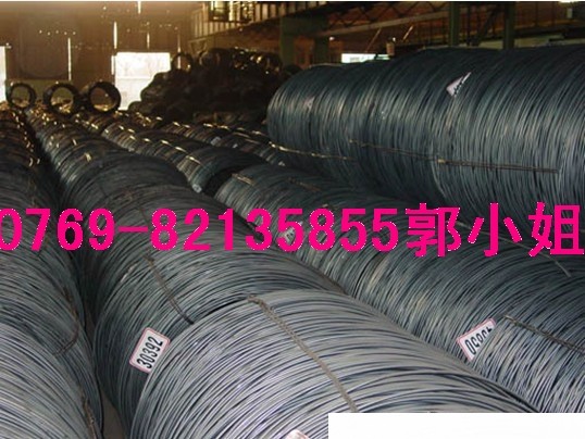 合金工具鋼