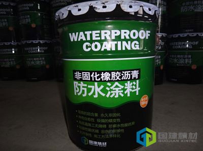 热熔型非固化液体橡胶防水材料