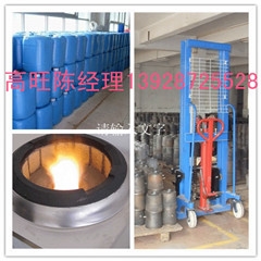 甲醇燃料炉头炉具，甲醇添加剂
