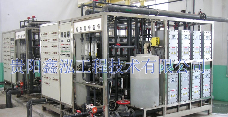 云南超滤水处理设备供应