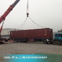 广州市萝岗工厂搬迁、起重吊装、设备机器长途运输、装柜卸柜