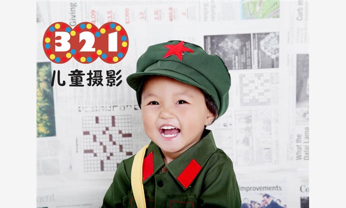 上海儿童摄影照相馆婴儿写真