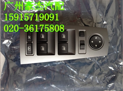 沃尔沃 S90 叶子板二手拆车件图1