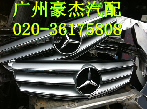 沃尔沃 S90 中网 二手拆车件图1