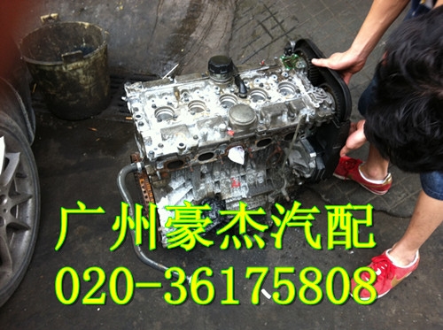 沃尔沃 S90 前机盖二手拆车件图1