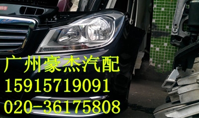 奧迪二手汽車儀表拆車件