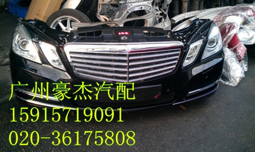 轉(zhuǎn)向燈 ABS泵 二手捷豹拆車件