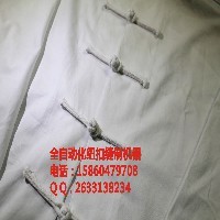 唐装