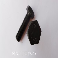 12.9級螺栓