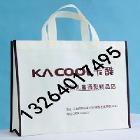 北京环保袋