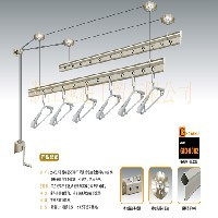 好太太晾衣架好吗|好太太晾衣架资料图1