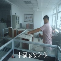 合肥家具除味剂图1