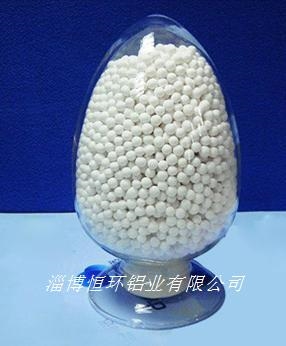 活性氧化铝球干燥剂图1