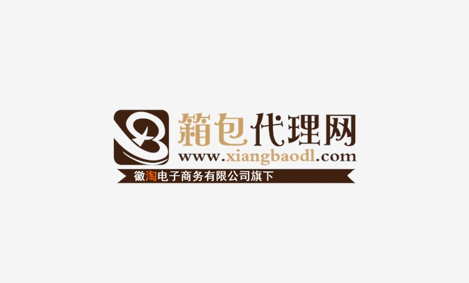 包包网上开店找代理
