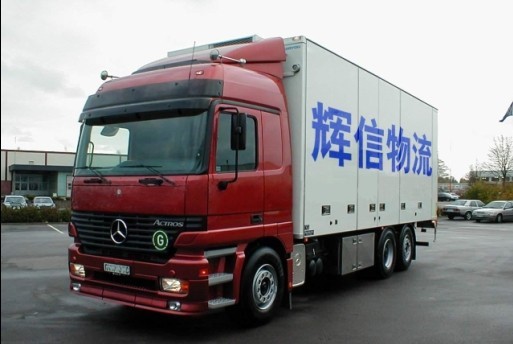 东莞中堂货运运输公司