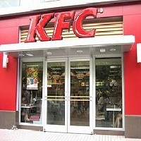 宏鑫达肯德基门——山东最强