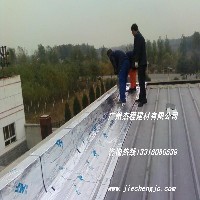 【百度荐】广州哪里屋面防水补漏施工队伍？