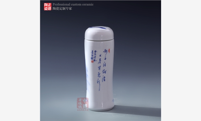 供應(yīng)定做陶瓷保溫杯 高檔年終禮品