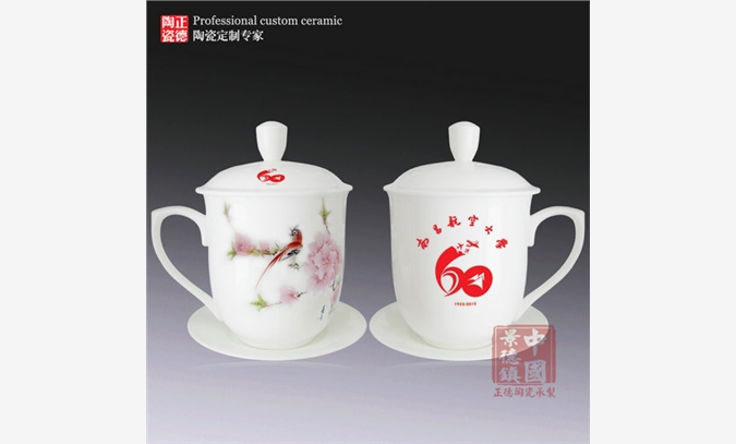 供应定做陶瓷茶杯 高档骨瓷茶杯