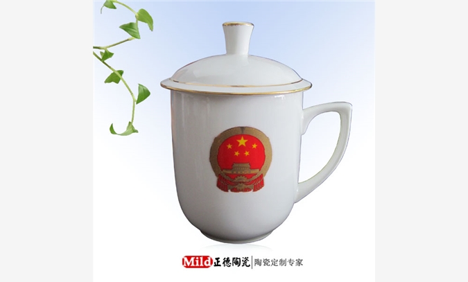 供應(yīng)定做陶瓷茶杯 高檔禮品茶杯