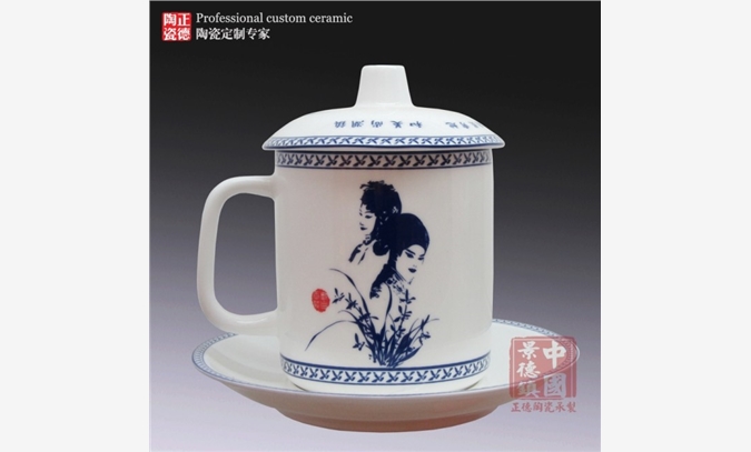 供应定做陶瓷茶杯 高档礼品茶杯
