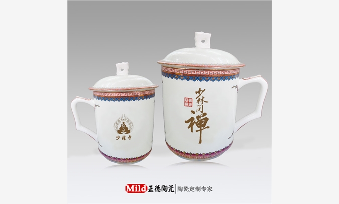 供应定做陶瓷茶杯 高档礼品茶杯