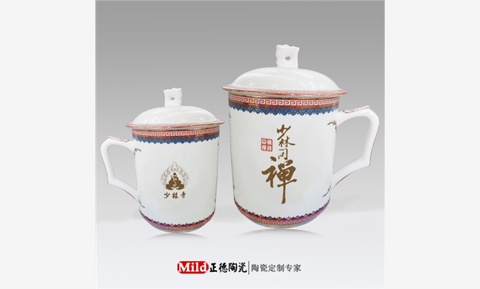 供应定做陶瓷茶杯 高档礼品茶杯图1