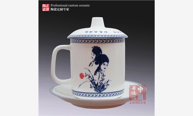 供应定做陶瓷茶杯 骨质瓷高档茶杯图1