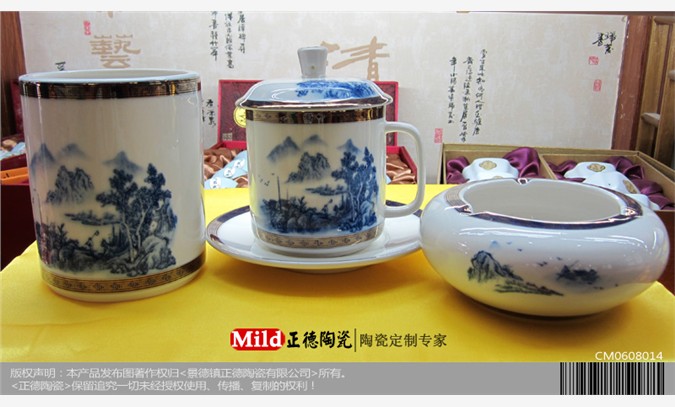 供应定做陶瓷茶杯三件套 礼品茶杯