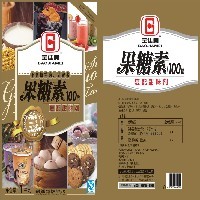 塑料彩印