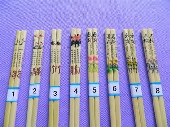 厂阿里山烤漆筷子甜竹筷子艺术筷子