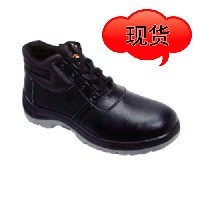 佳尔固安全鞋深圳品牌
