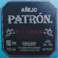 厦门激光雕刻加工竹木亚克力礼品雕刻