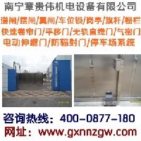 南宁防静电活动地板供应商，免费安装