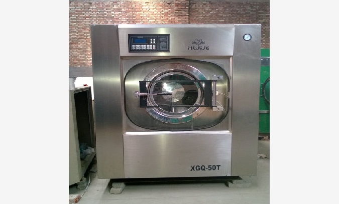 沧州二手50公斤工业洗衣机多少钱图1