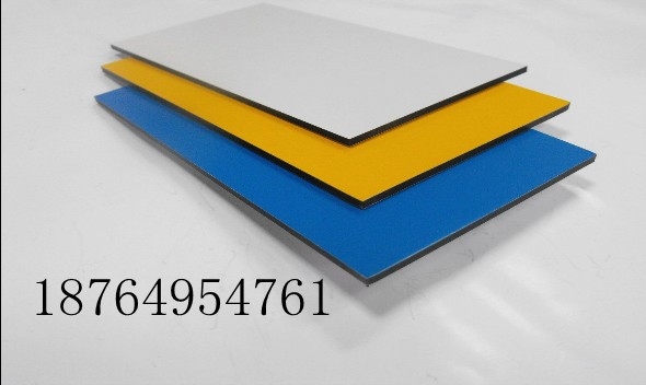 供应淄博铝塑板|批发铝塑复合板图1