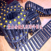 上海塑料拖链型号-尼龙拖链价格