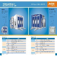 汽車烤漆房