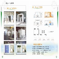 高溫烤漆房廠家