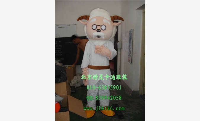 出售北京精灵卡通服装，袋鼠卡通服