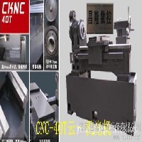 CNC-40T高精度数控车床-数控机床图1