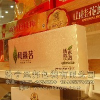 食品礼盒，食品包装盒图1