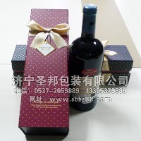 红酒包装盒/红酒盒