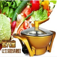 济南供应最新上市的黄金锅黄金锅价格优惠！