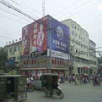 山西临汾市户外大型广告牌忻州高炮三面翻图1