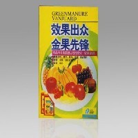 畫冊(cè)印刷