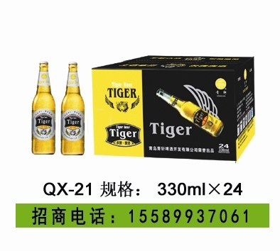 夜场小支啤酒代理加盟商图1