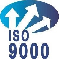 ISO900体系认证